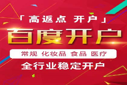 探索SEM服务托管的未来趋势及发展案例